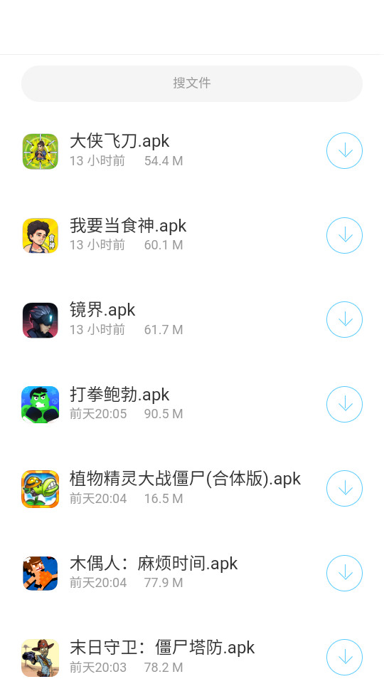 ��è���������°�v3.0��ͼ6