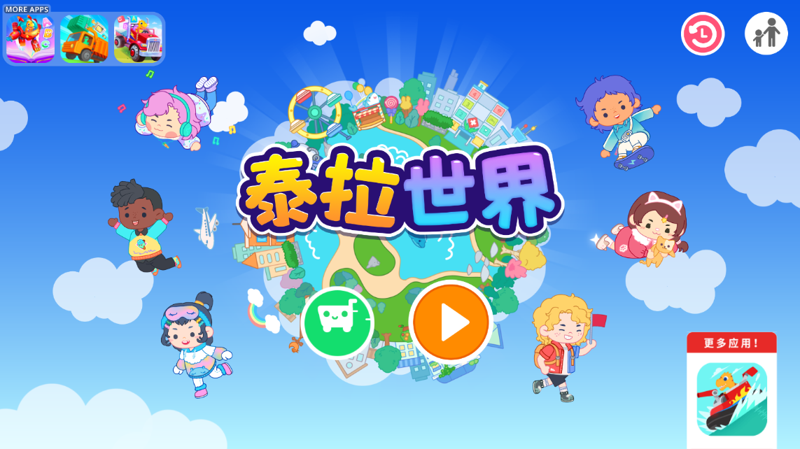 ̩�����������ֻ����ͼ2