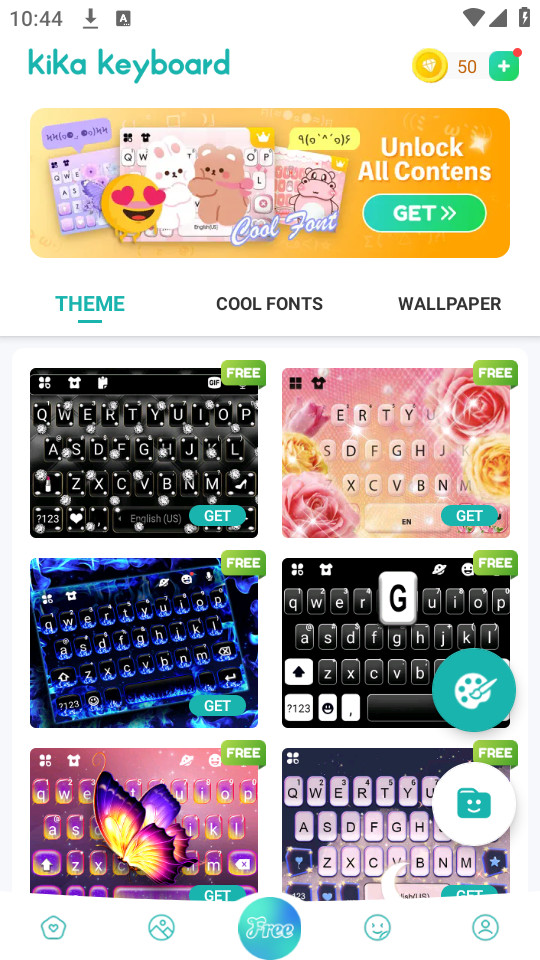 kika keyboard���뷨��ͼ2