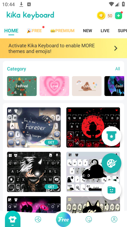 kika keyboard���뷨��ͼ7