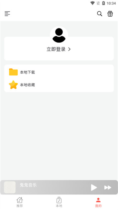�ǿ����ֽ�ͼ2