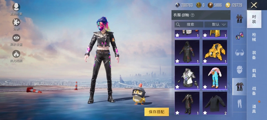 ��ƽ��Ӣ�ٷ�����v1.36.11��ͼ1