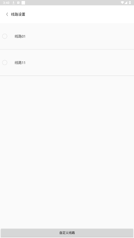 ����appv4.69.9 ��׿���ͼ1