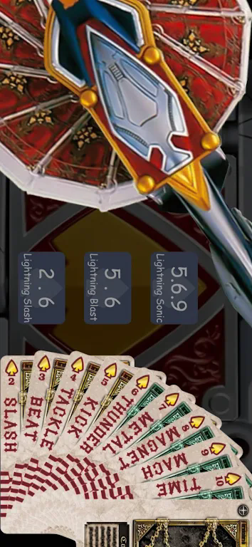 ������ʿChaliceģ�������°��ͼ6
