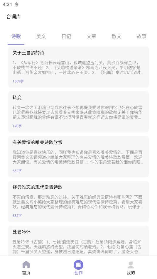 �����������������appv1.3��ͼ1