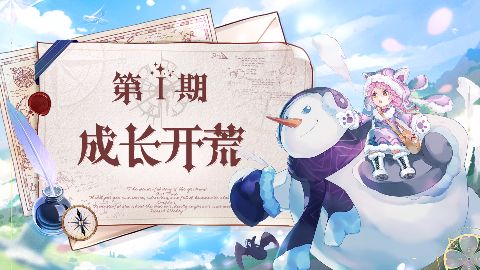 ��֮���ٷ���v1.2��ͼ1