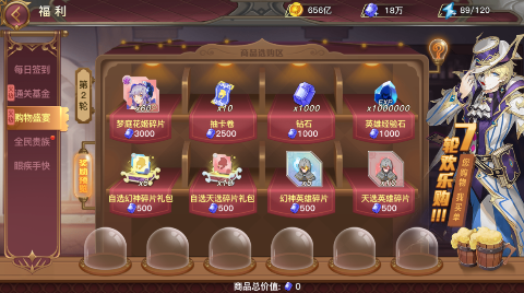 ��֮���ٷ���v1.2��ͼ2