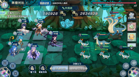 ��֮���ٷ���v1.2��ͼ4
