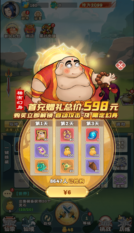 ����֮���ٷ���v1.0.0��ͼ0