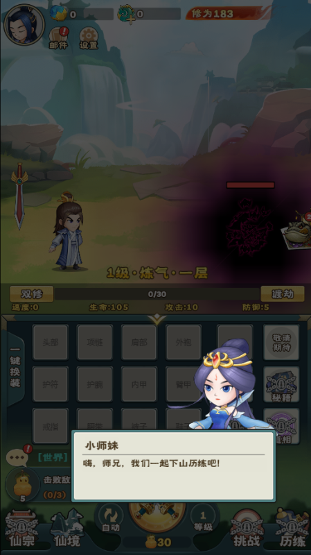 ����֮���ٷ���v1.0.0��ͼ3