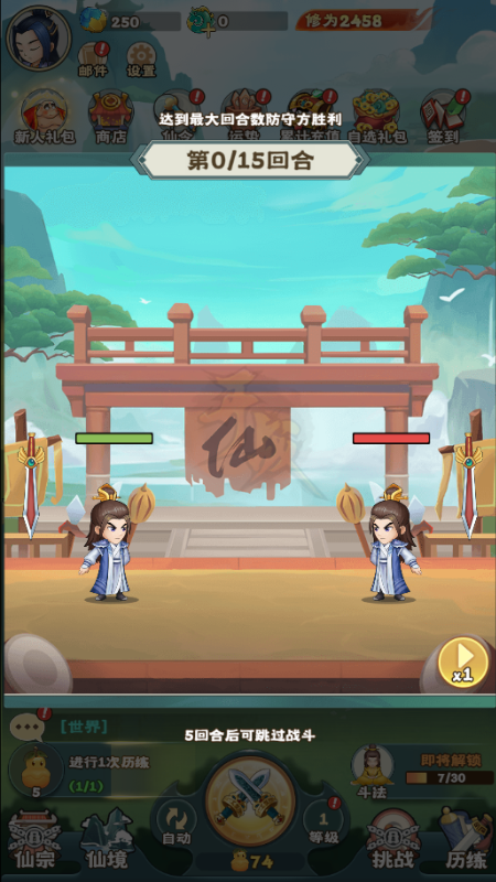 ����֮���ٷ���v1.0.0��ͼ1