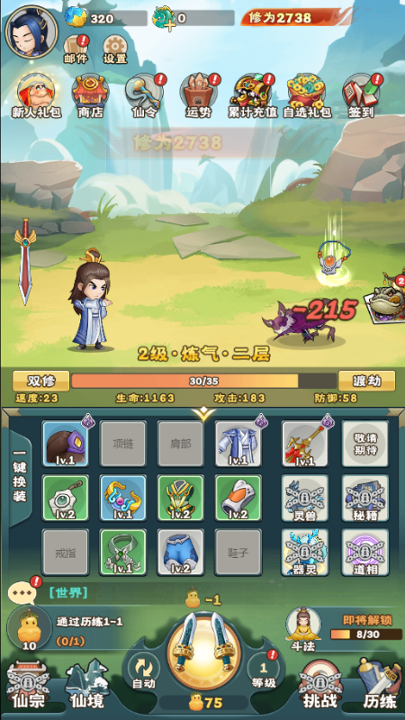 ����֮���ٷ���v1.0.0��ͼ4