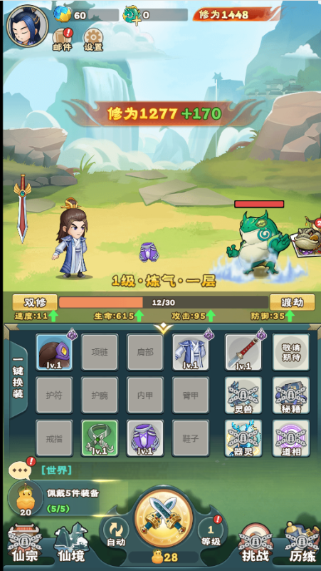 ����֮���ٷ���v1.0.0��ͼ5