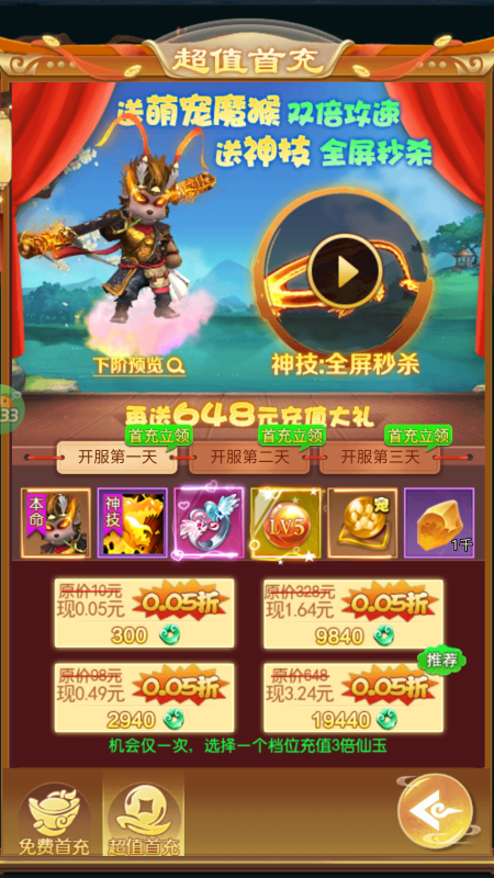 ������Ϊɶ��ô����0.05��Ѱ��v1.0.0��ͼ4