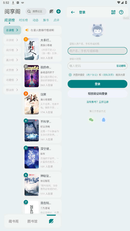 ������1.9���°��ͼ2