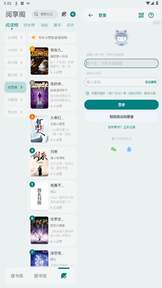 ������1.9���°��ͼ1