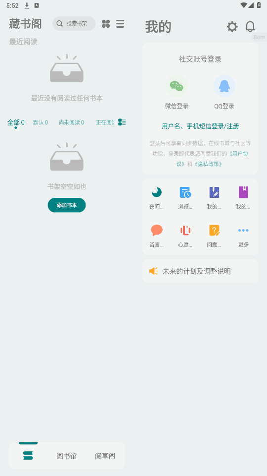 ������1.9���°��ͼ3