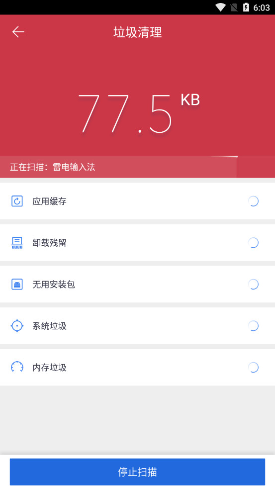 һ��ROOT��ʦ��ǿ��ٷ�����v5.2.2 ���°��ͼ4