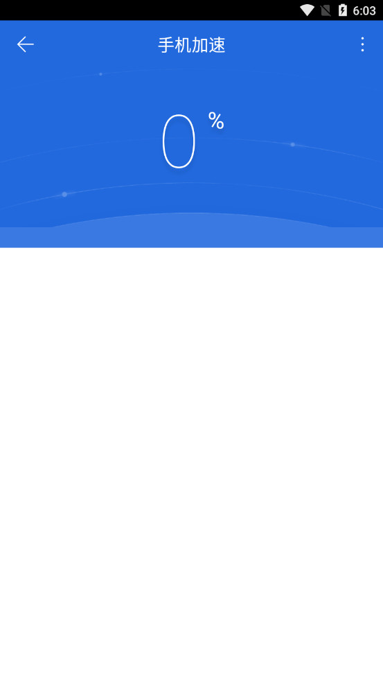 һ��ROOT��ʦ��ǿ��ٷ�����v5.2.2 ���°��ͼ5