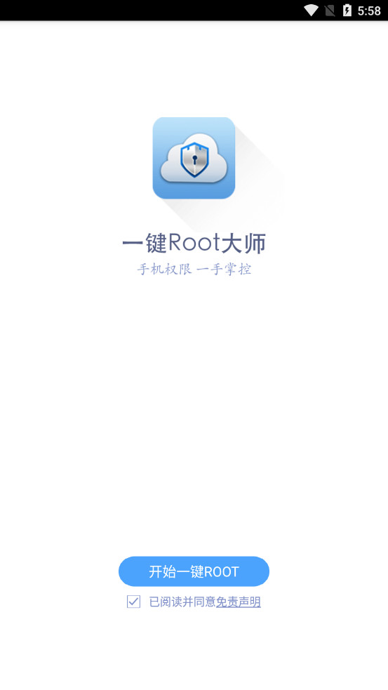 һ��ROOT��ʦ��ǿ��ٷ�����v5.2.2 ���°��ͼ0