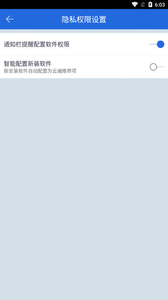 һ��ROOT��ʦ��ǿ��ٷ�����v5.2.2 ���°��ͼ3