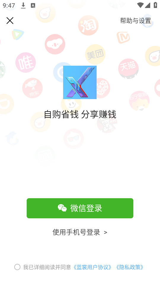 ��������v0.0.3��ͼ2