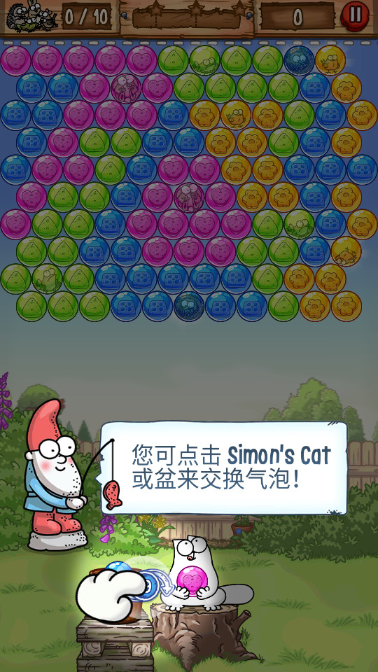 ���ɵ�è����ʱ�����޽�Ұ��ͼ4