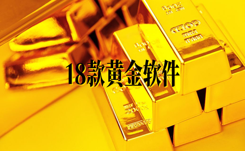 18��ƽ����� ����_18��ƽ�������Ƶ_��Ʒ��վ��Դ1