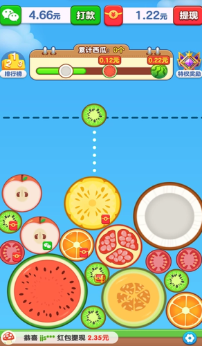 ˮ��������������°�v1.0.0.1��ͼ0