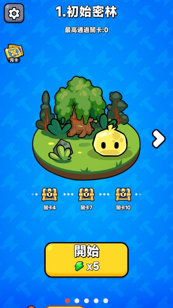 ������ʦ����ս����Ϸv0.0.8��ͼ0