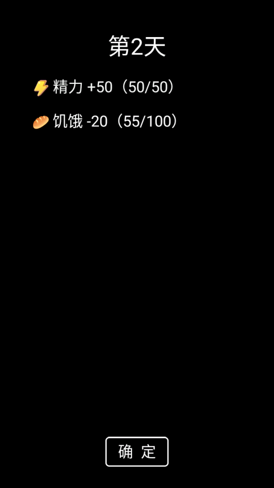 �ռ�2�Ž�ͼ0