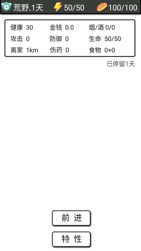 �ռ�2�Ž�ͼ3