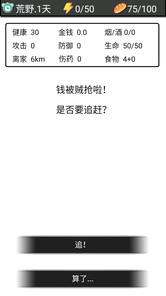 �ռ�2�Ž�ͼ1