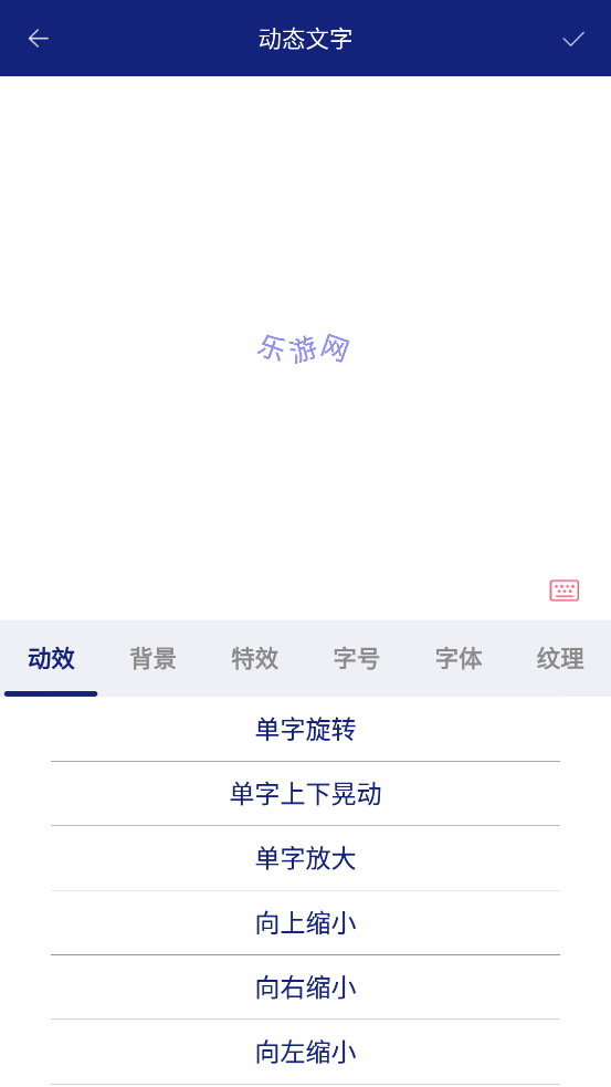 ��̬������������appv2.0.1��ͼ1