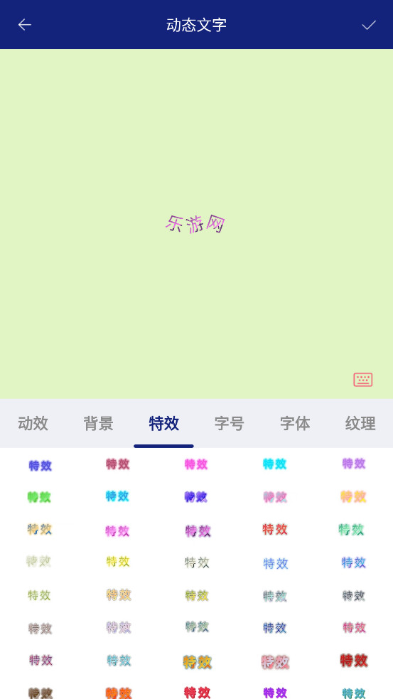 ��̬������������appv2.0.1��ͼ3