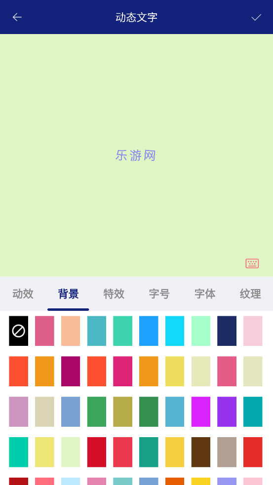 ��̬������������appv2.0.1��ͼ2