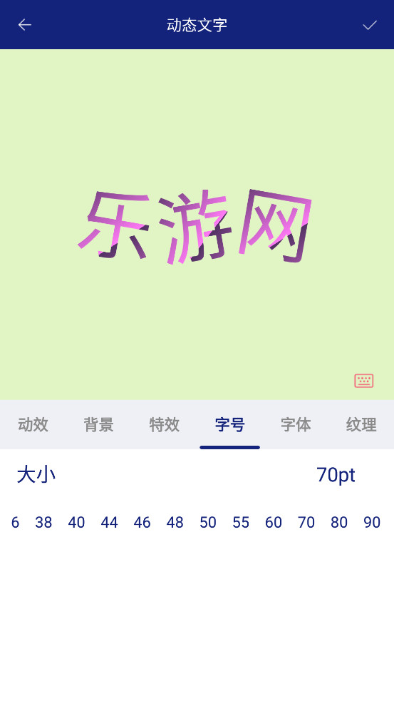 ��̬������������appv2.0.1��ͼ4