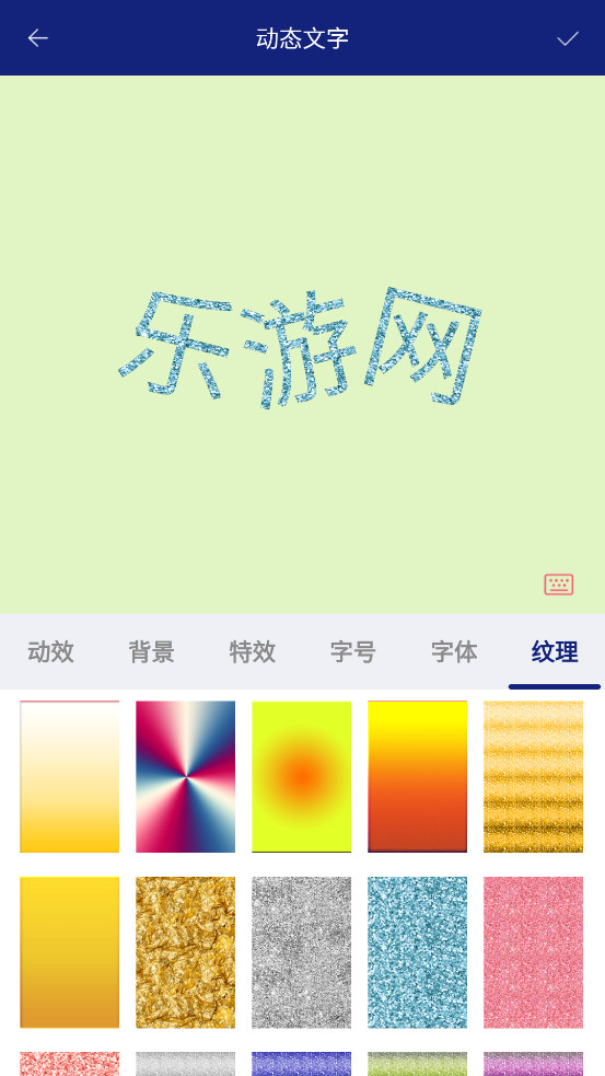 ��̬������������appv2.0.1��ͼ5