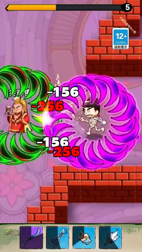 ת������С��Ϸ����v1.0��ͼ2