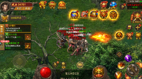 ����Ӣ��0.1�����˸߱�v3.4��׿���ͼ4