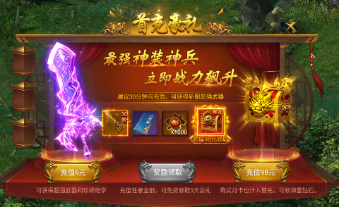 ����Ӣ��0.1�����˸߱�v3.4��׿���ͼ1
