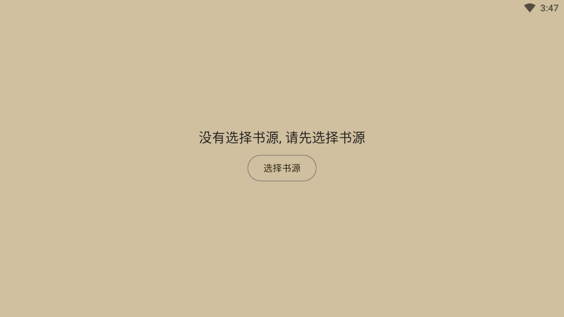 ֪��app�ٷ����ͼ4