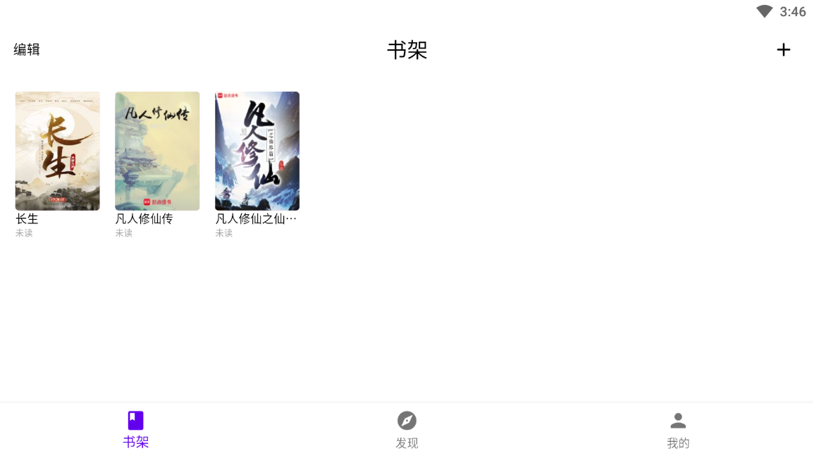 ֪��app�ٷ����ͼ6