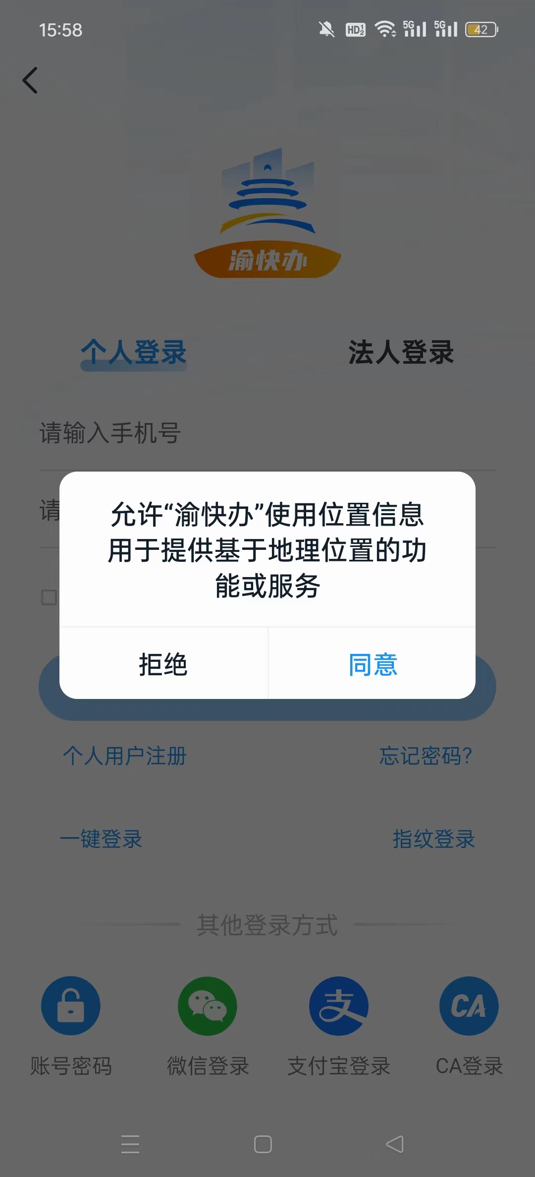 ����������ٷ����ͼ4