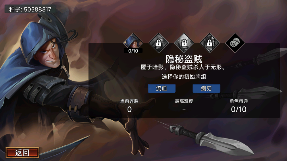 �������ֻ����ͼ2