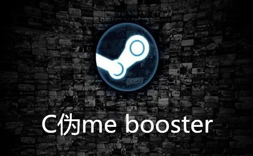 Cαme booster_Game Booster��׿���°�_�����氲׿