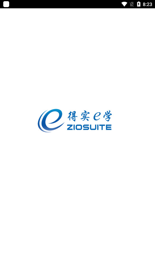 ��ʵeѧPlus app�ֻ����ͼ0