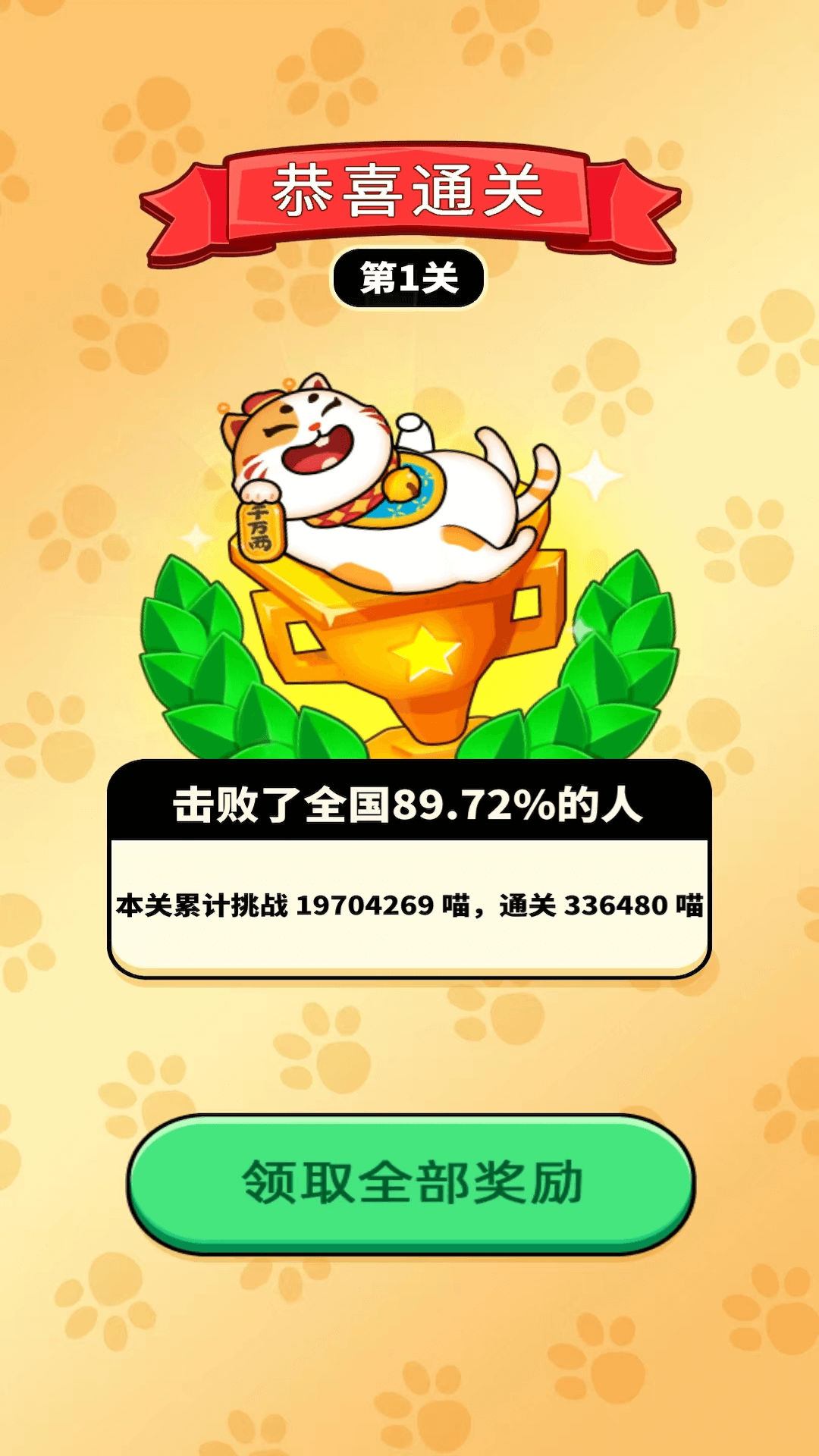 ����ƽ�������ٷ������ͼ1