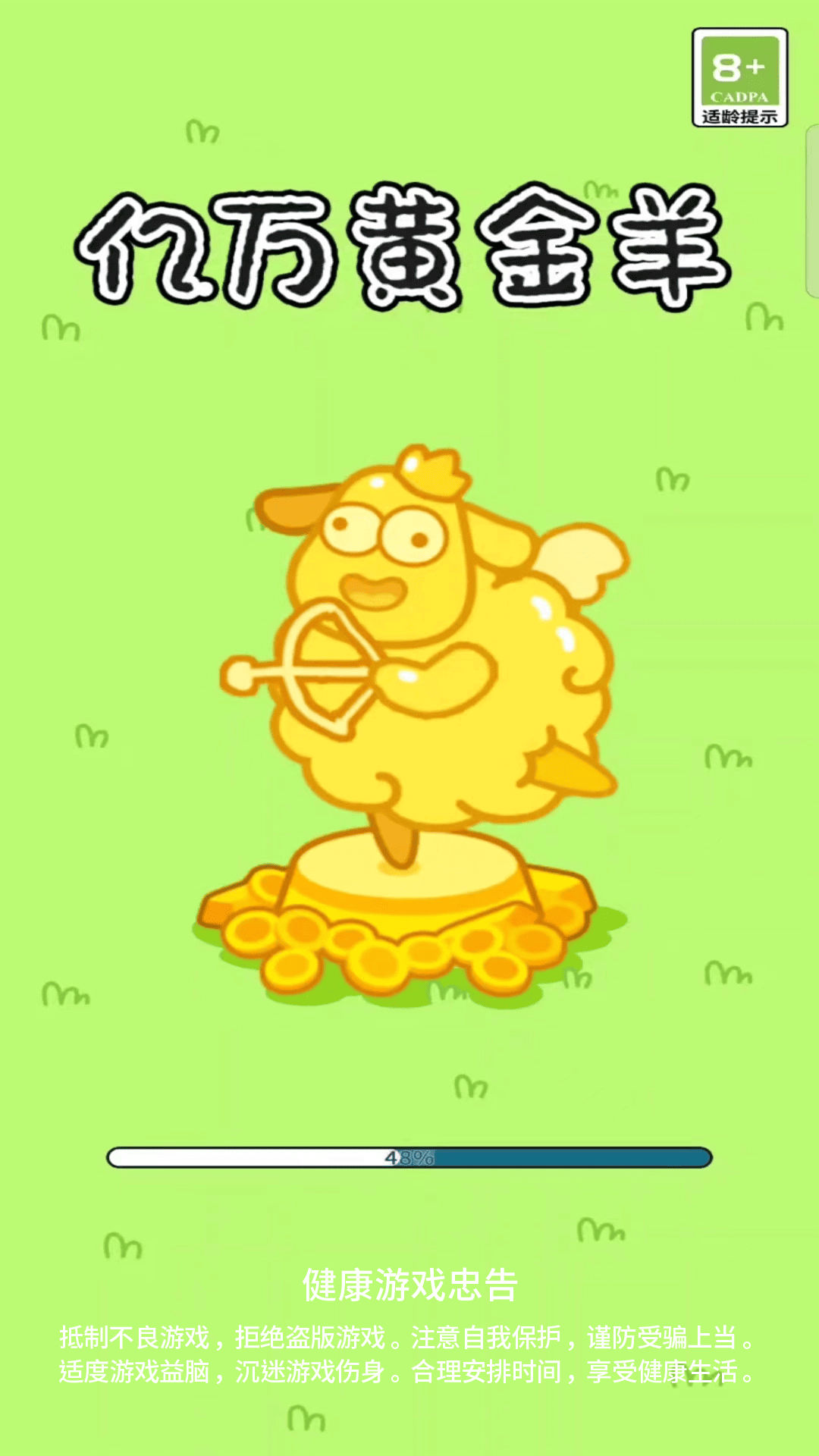 ����ƽ�������ٷ������ͼ0