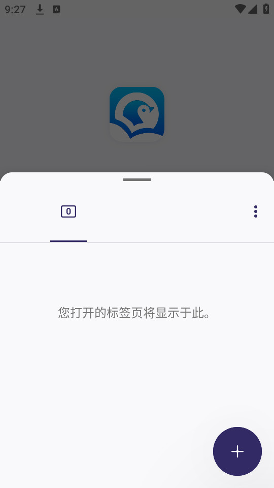 ���������ٷ����ͼ0